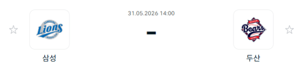삼성 라이온즈 vs 두산 베어스 경기 분석 및 승패 예측 (2026년 5월 31일)