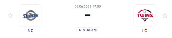 2026년 6월 6일 NC 다이노스 vs LG 트윈스 KBO 경기 분석 및 승부 예측