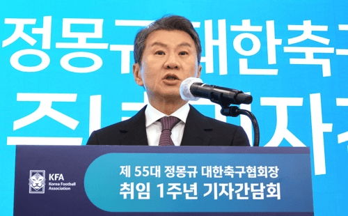 지도자협회, 정몽규 사퇴 예고에 "월드컵 앞둔 지금은 화합과 단결이 우선"