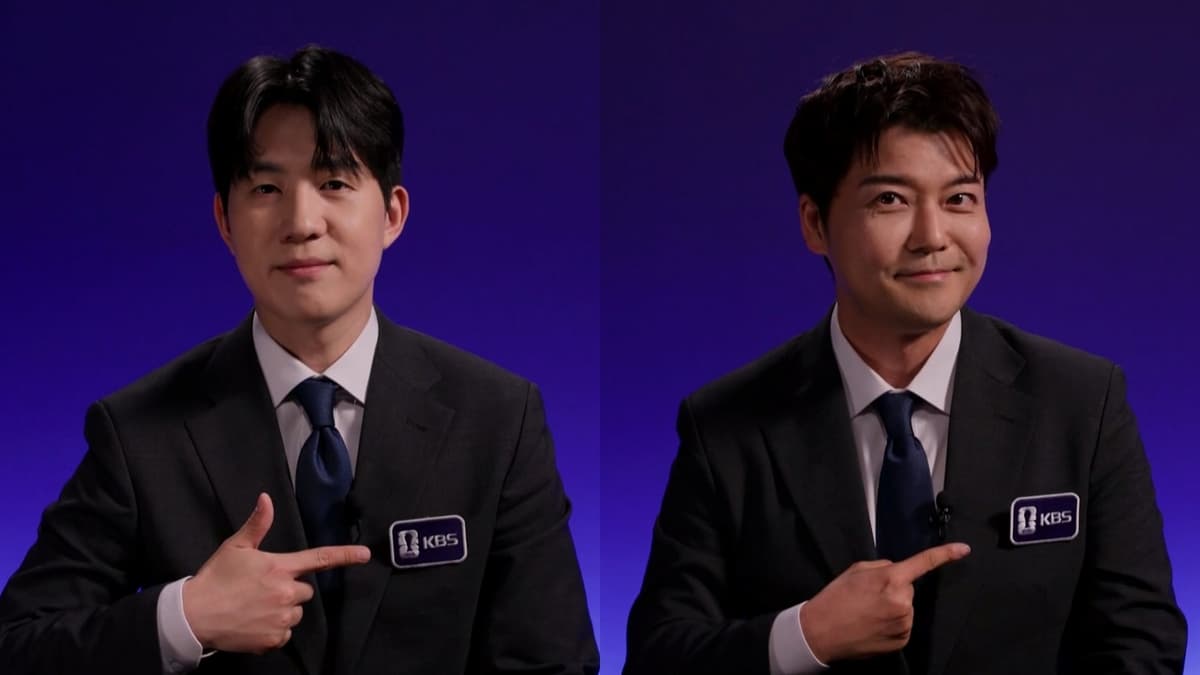 전현무 "2026 북중미 월드컵 캐스팅, KBS 입사 20주년 보은의 기회"