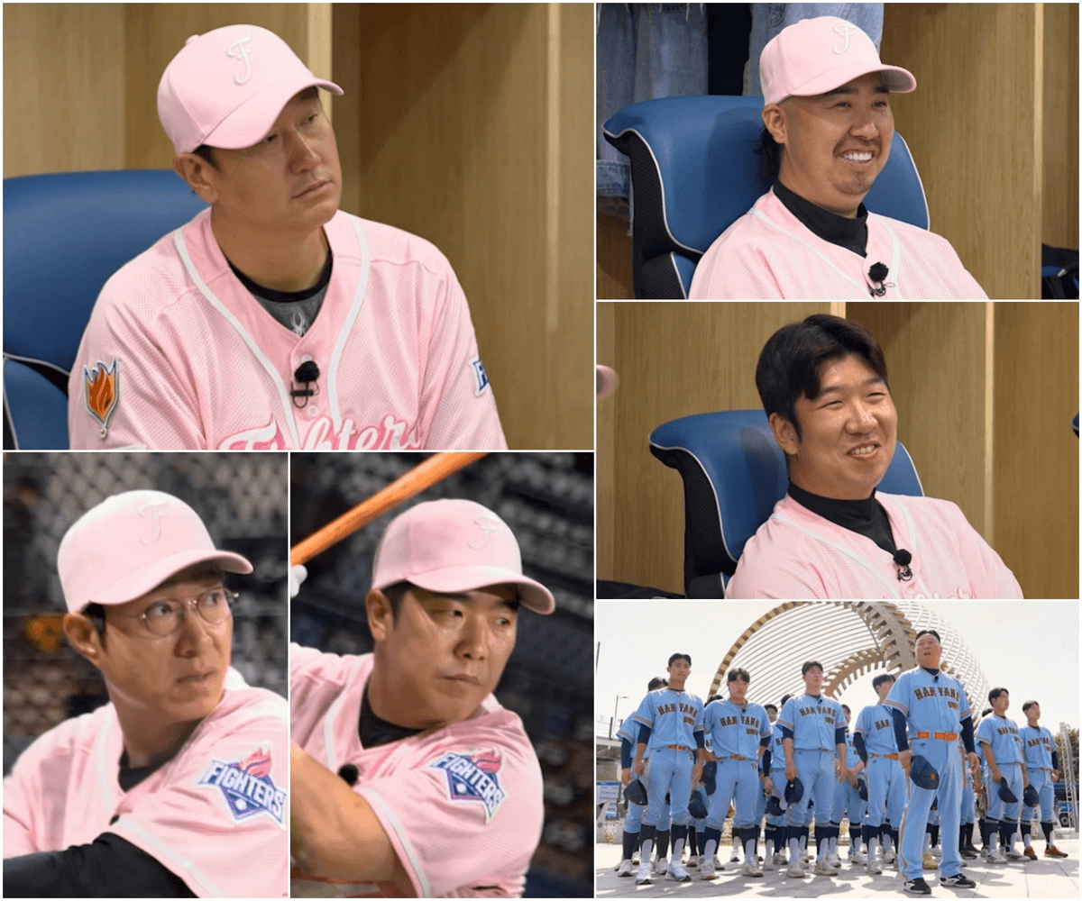 '불꽃야구2' 최강 한양대와의 맞대결…이대호, 명예회복 도전