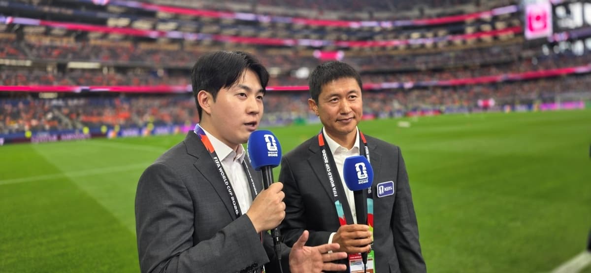 이영표 해설위원 "2026 월드컵 중계로 아시아 축구의 성장 확인했다"