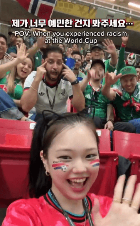 FIFA, 체코전 인종차별 피해 한국인 여성 멕시코전에 공식 초청