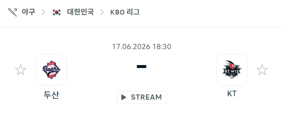 두산 베어스 vs KT 위즈 6월 17일 경기 분석 - KBO 승부 예측
