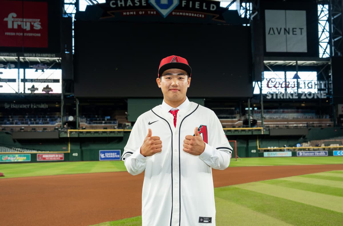 덕수고 엄준상, MLB 애리조나 다이아몬드백스와 계약