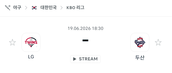 LG 트윈스 vs 두산 베어스 6월19일 KBO 경기 분석 및 승부 예측
