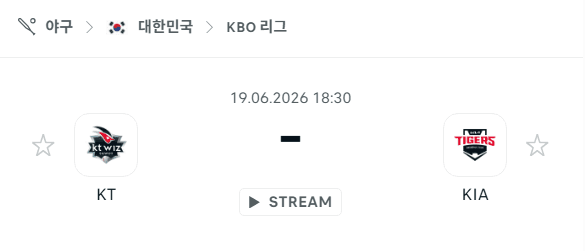 KT 위즈 vs 기아 타이거즈 경기 분석 (2026년 6월 19일 KBO)