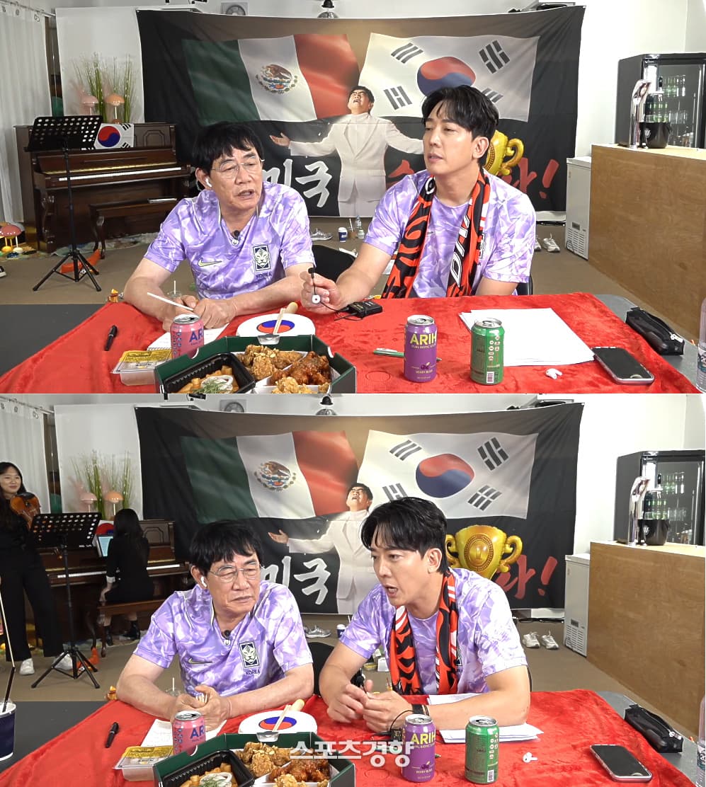 이경규, 홍명보 감독에 극대노 "손흥민 활용 전술 실패"