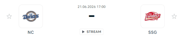NC 다이노스 vs SSG 랜더스 경기 분석: 6월 21일 KBO 리그 승부 예측