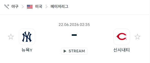 뉴욕 양키스 vs 신시내티 레즈 6월22일 MLB 경기 분석 및 승부 예측