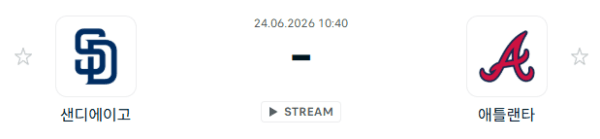 샌디에이고 파드리스 vs 애틀랜타 브레이브스 6월 24일 MLB 경기 분석 및 승부 예측